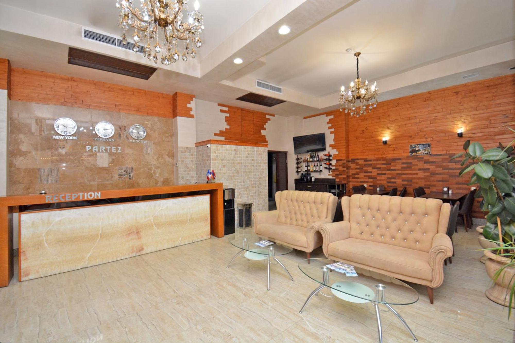 Partez Hotel Єреван Екстер'єр фото
